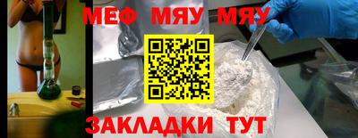 не бодяженный Ирбит