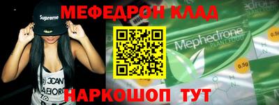 не бодяженный Ипатово