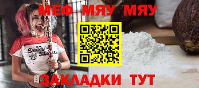 не бодяженный Ирбит