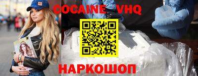 не бодяженный Ирбит