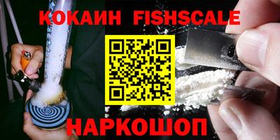 не бодяженный Ирбит