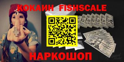 не бодяженный Ирбит
