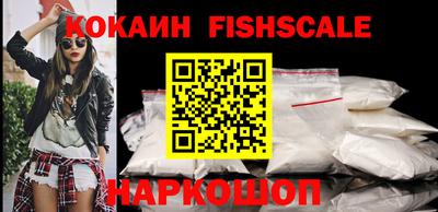 COCAINE Изобильный