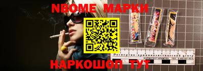 не бодяженный Ирбит