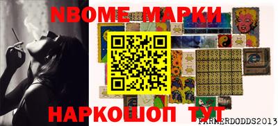 не бодяженный Ипатово