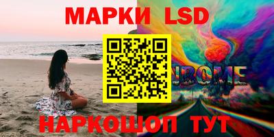 не бодяженный Ипатово