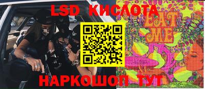 не бодяженный Ипатово