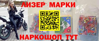 не бодяженный Ирбит