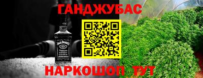 COCAINE Изобильный