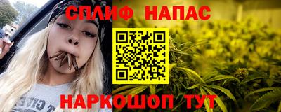 COCAINE Изобильный