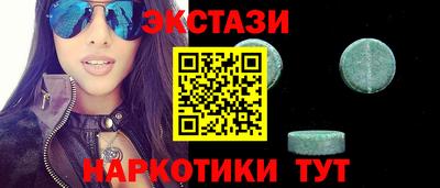 не бодяженный Ирбит