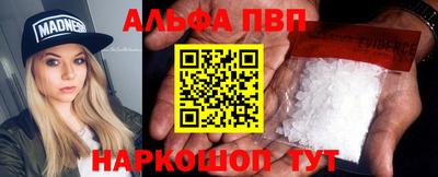COCAINE Изобильный