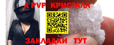 не бодяженный Ипатово