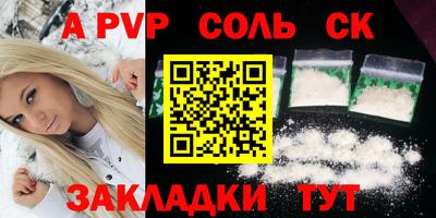 не бодяженный Ипатово