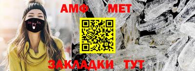 не бодяженный Ирбит