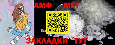 COCAINE Изобильный