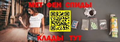 не бодяженный Ипатово