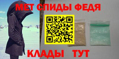 не бодяженный Ипатово