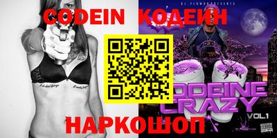 не бодяженный Ирбит