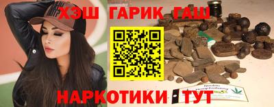 не бодяженный Ипатово