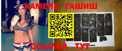 не бодяженный Ипатово