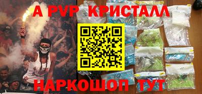 не бодяженный Ирбит
