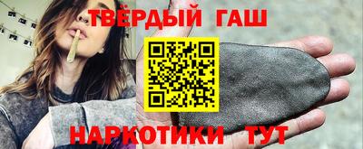 не бодяженный Ипатово