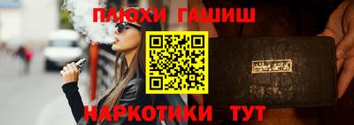 COCAINE Изобильный