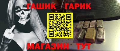 не бодяженный Ипатово