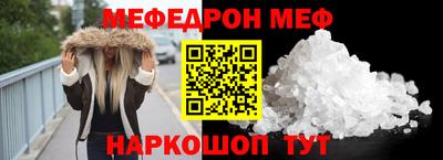 COCAINE Изобильный