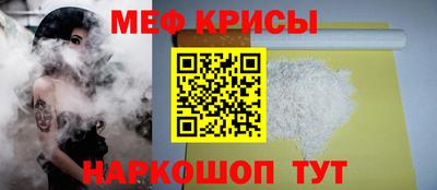 не бодяженный Ипатово