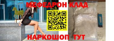 не бодяженный Ипатово