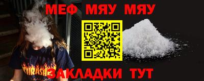 не бодяженный Ипатово