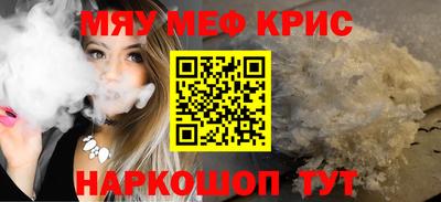 COCAINE Изобильный
