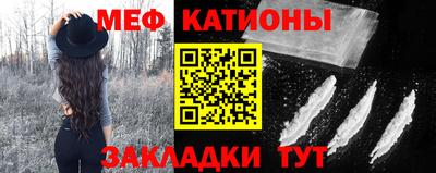 COCAINE Изобильный
