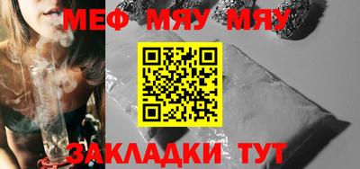 не бодяженный Ипатово