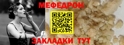 не бодяженный Ирбит